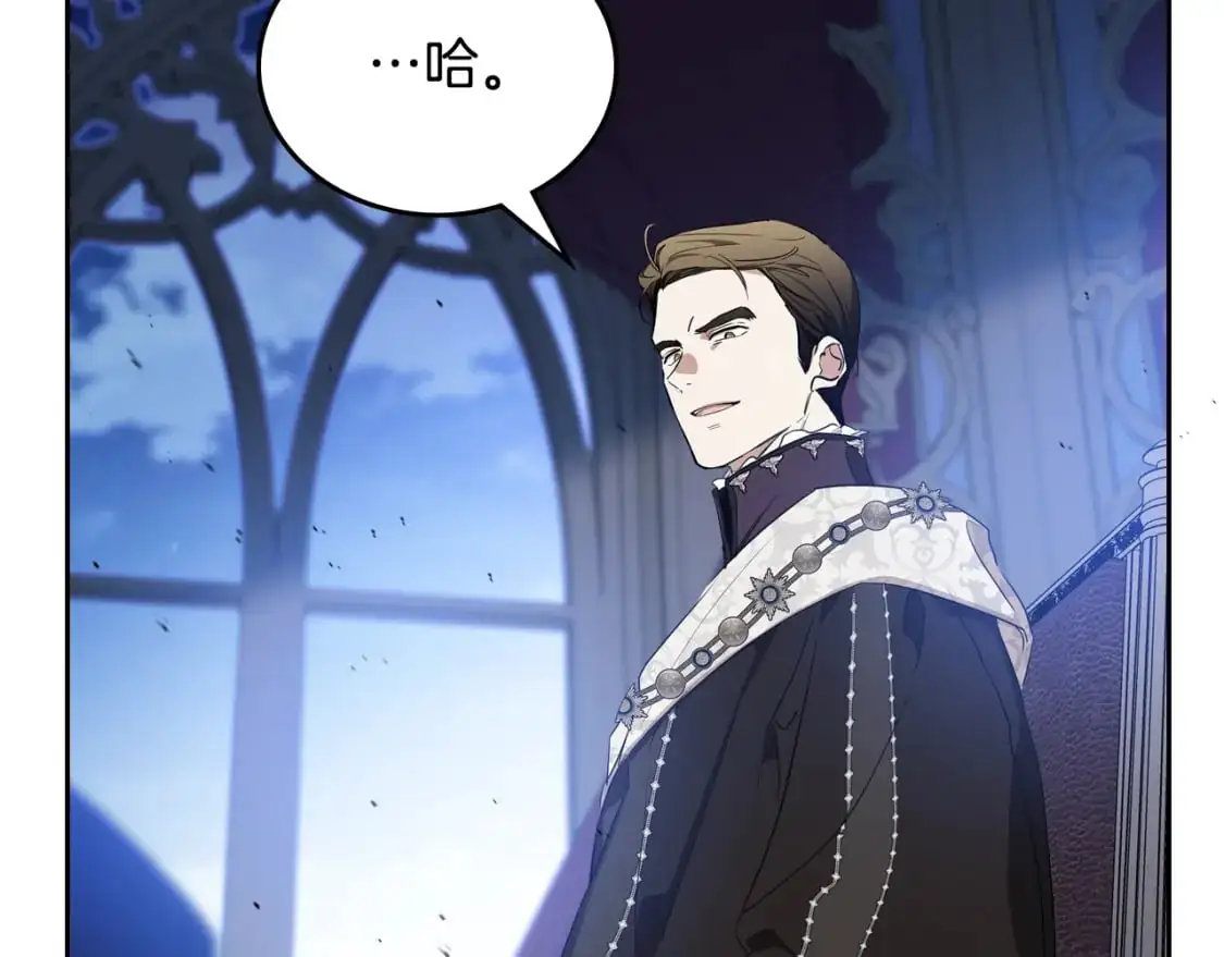 第127话 信的主人公187