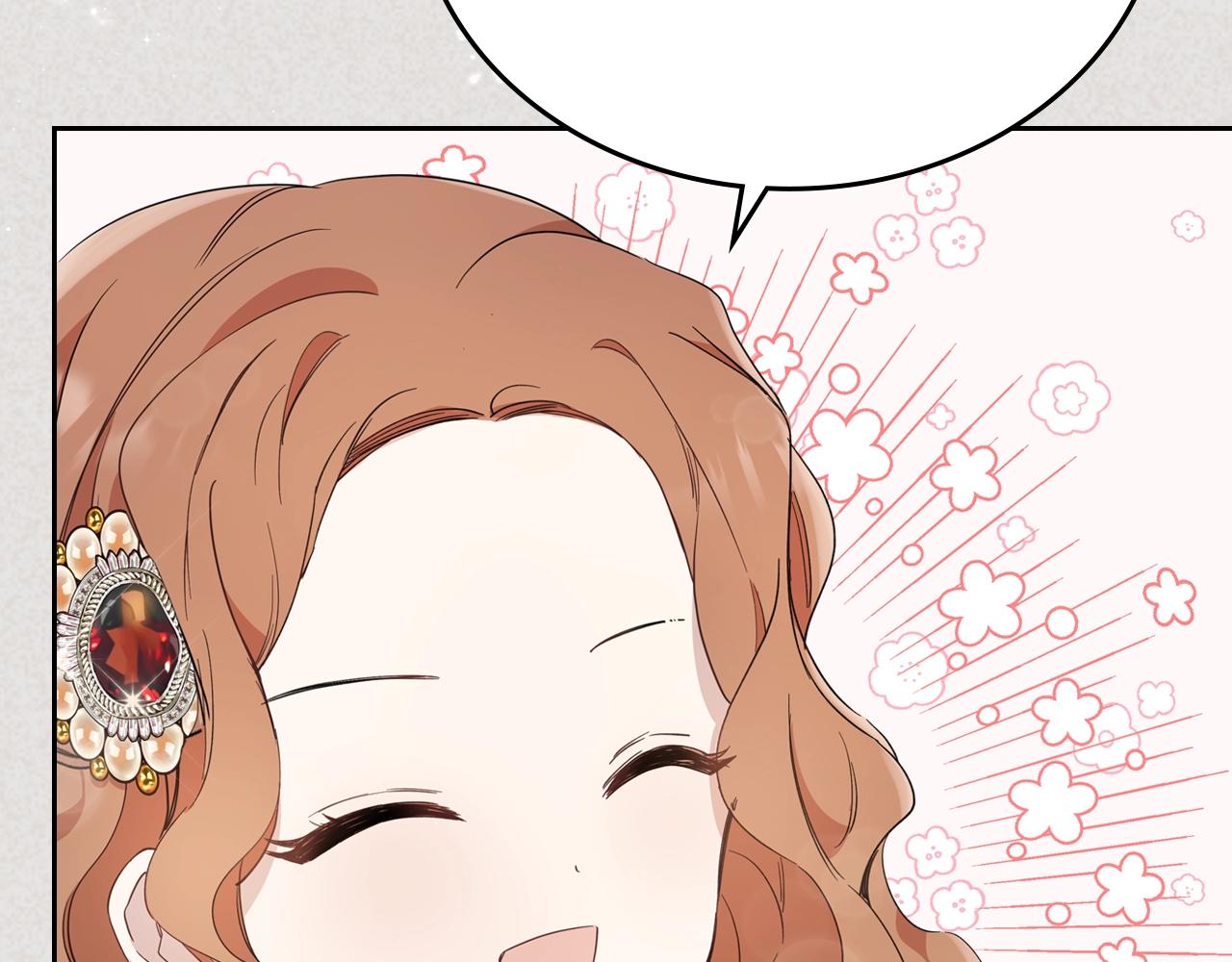 第59话 黄金鸟少女97