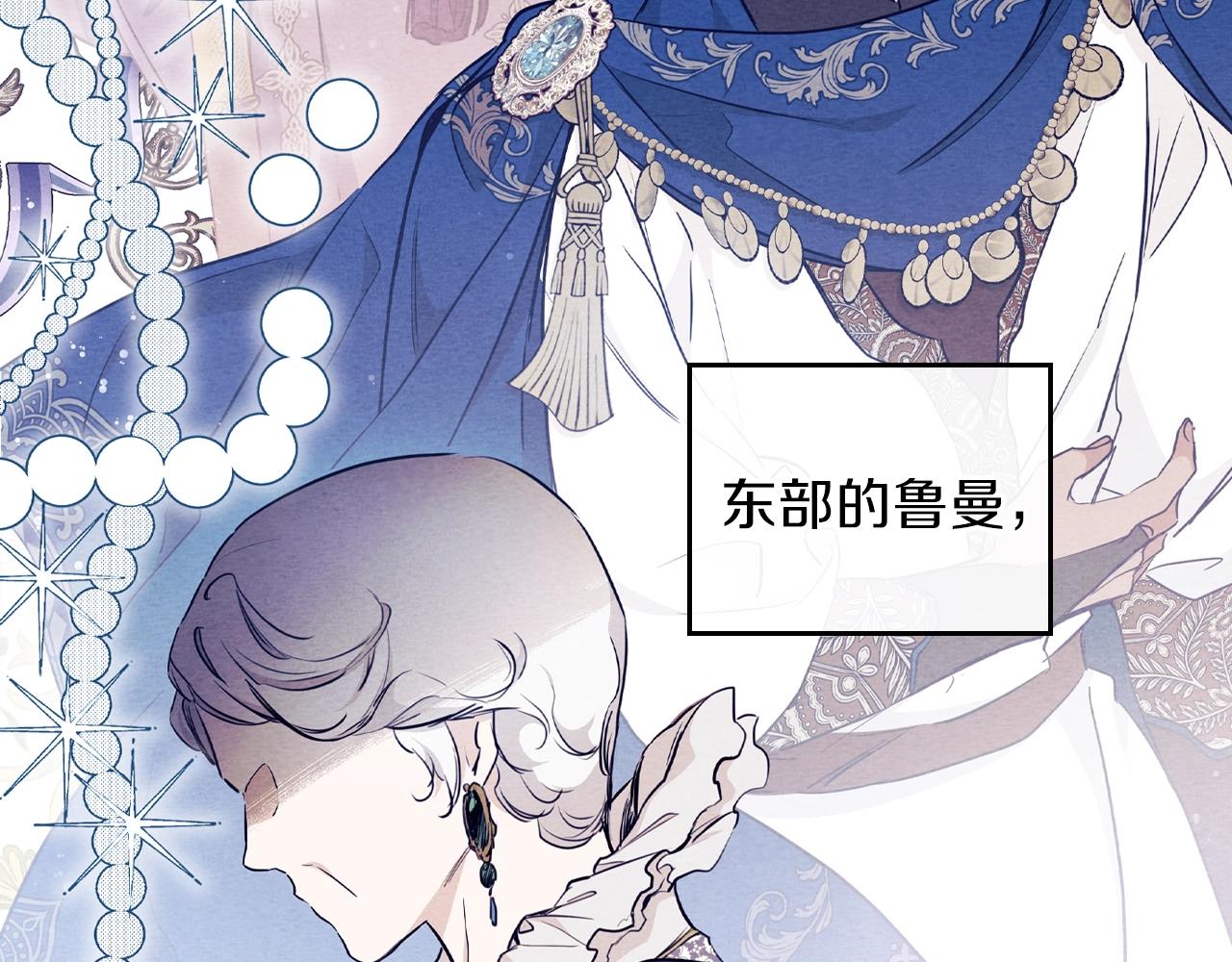 第53话 爸爸抱抱102