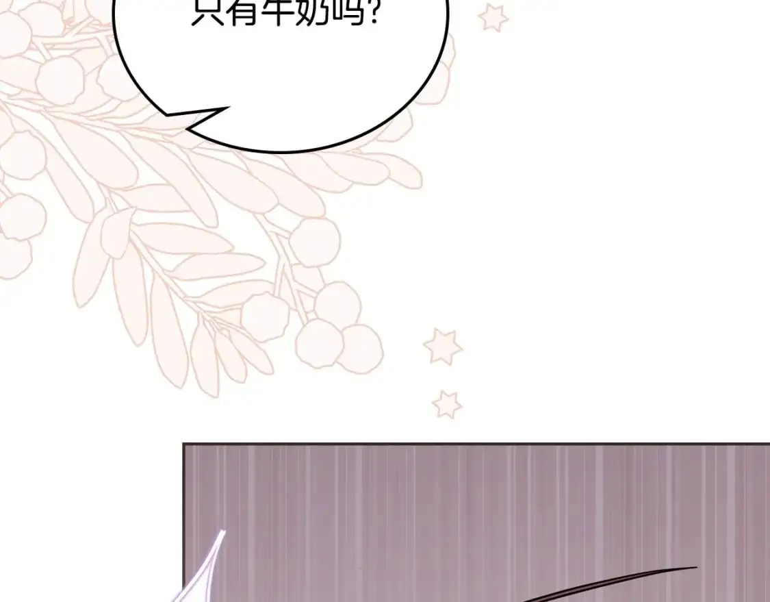 第124话 你是最合适的继承人99