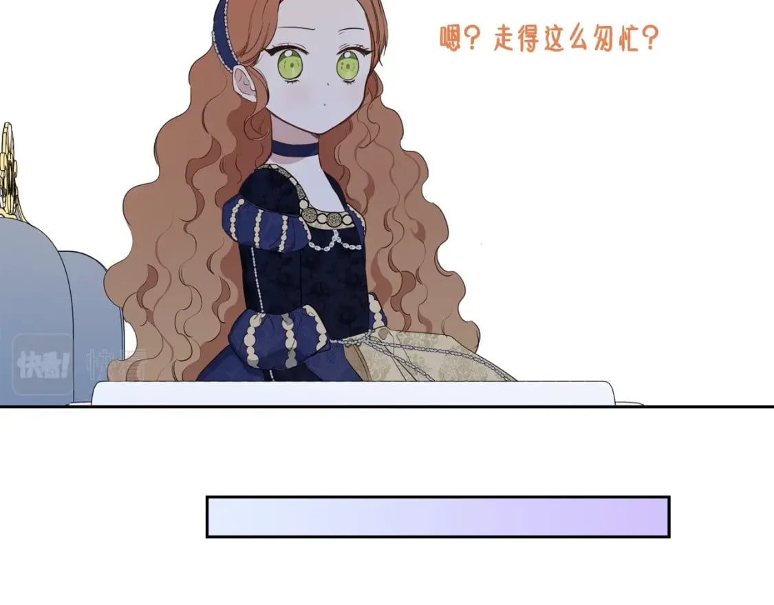 第103话 全家反对中15