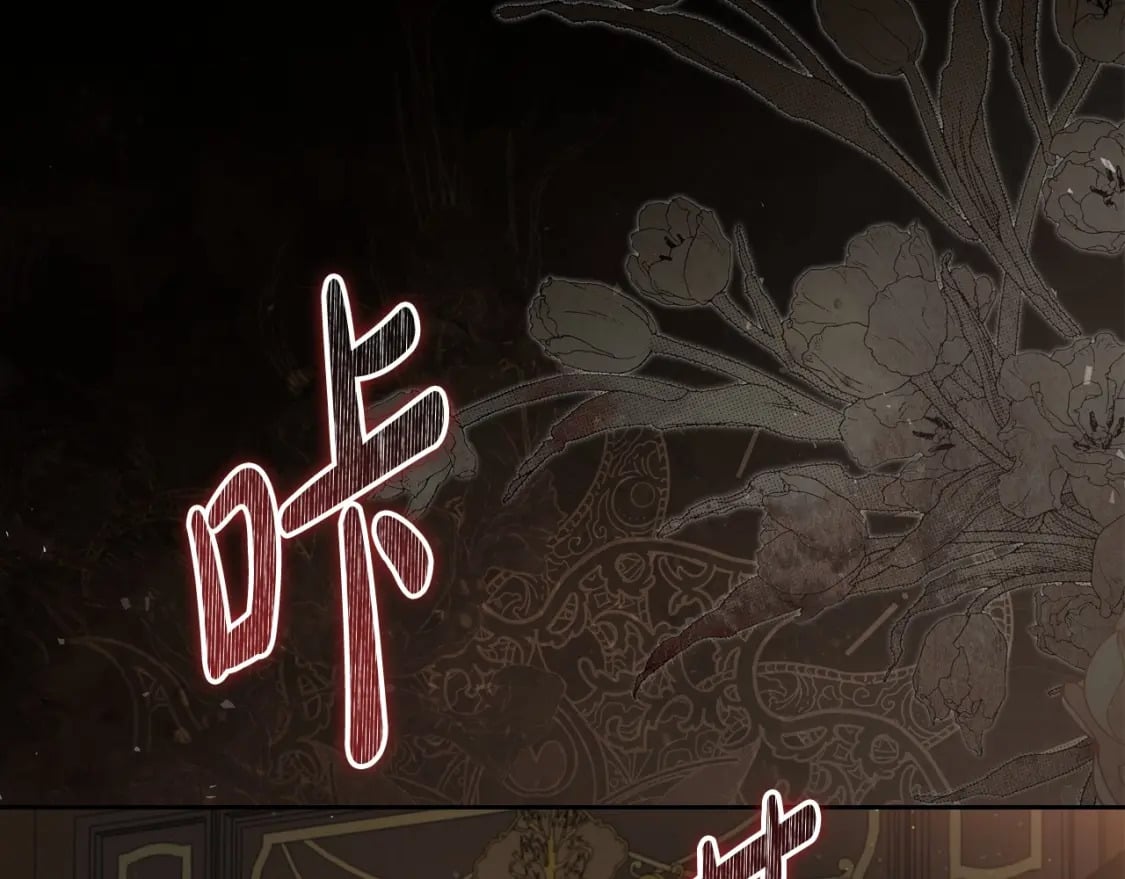 第二季完结话237