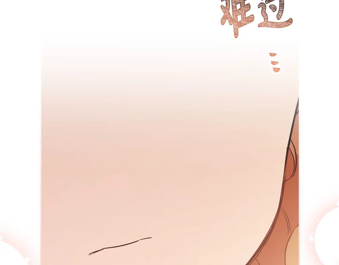 第二季完结话133