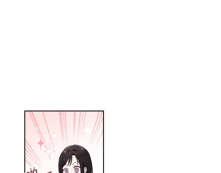 第38话 大赚一笔！116