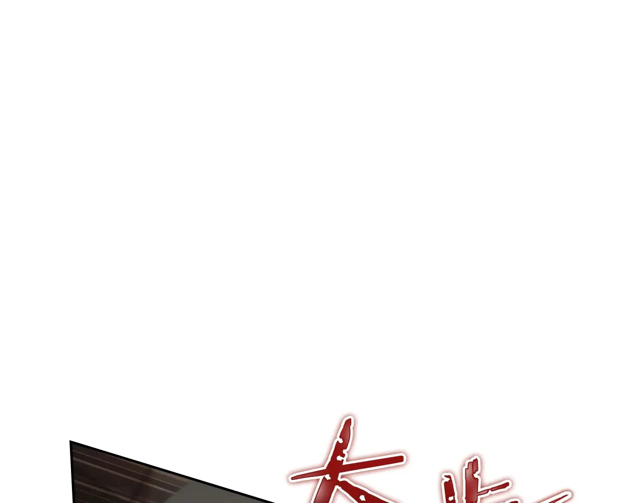第145话 商团博弈245