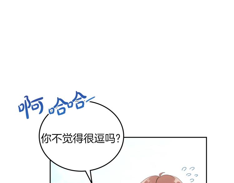 第39话 残忍的恶意31
