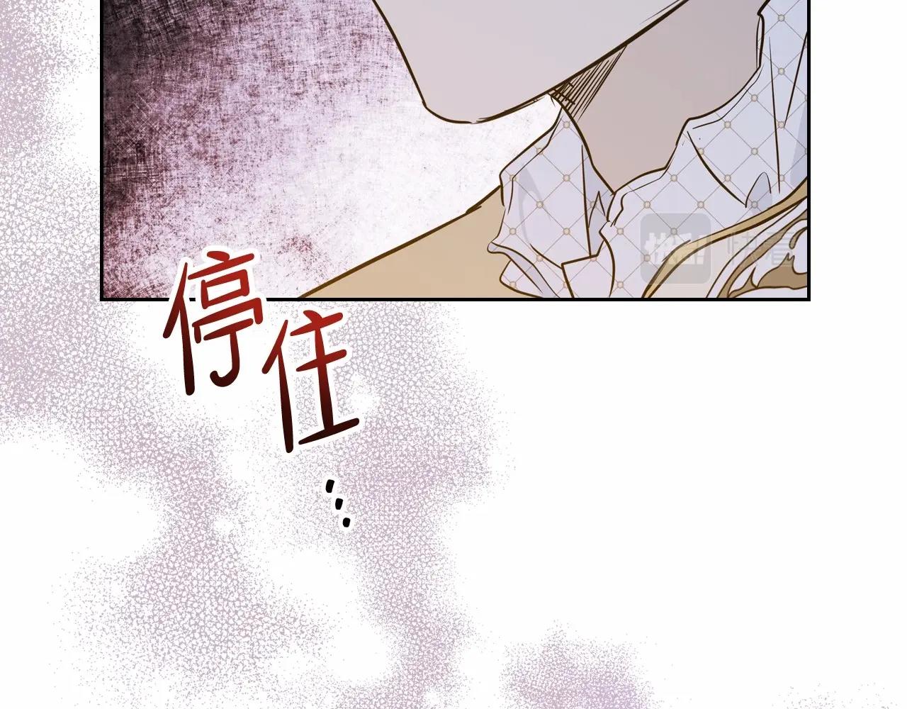 第83话 竞标现场的打脸6