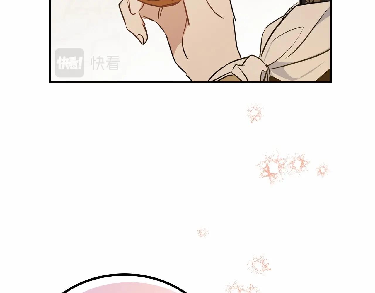 第76话 你会后悔的224