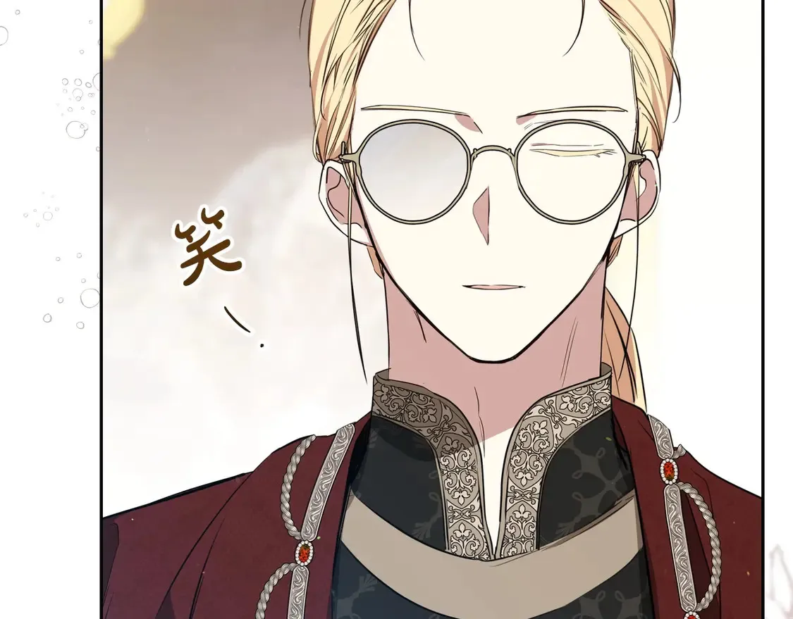 第142话 借老师名义，伴她左右10