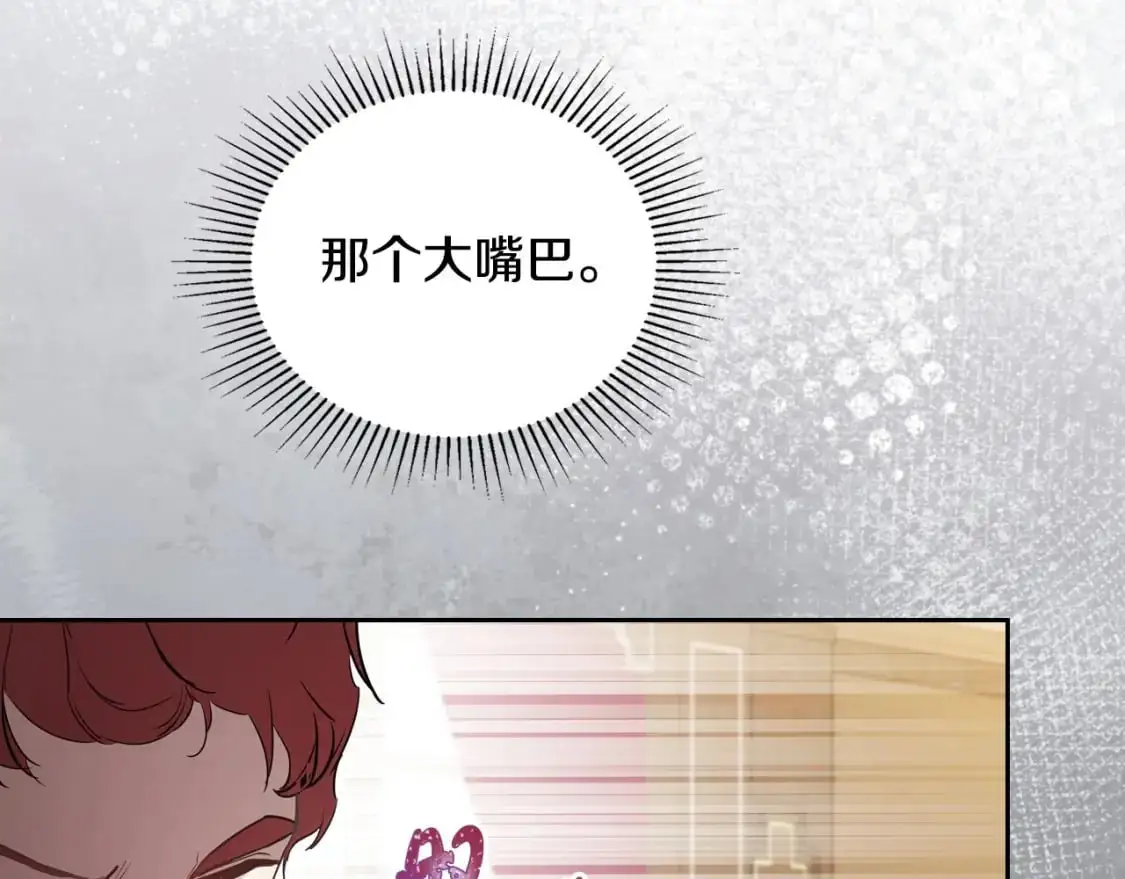 第123话 你哪里比我更强嘛？141