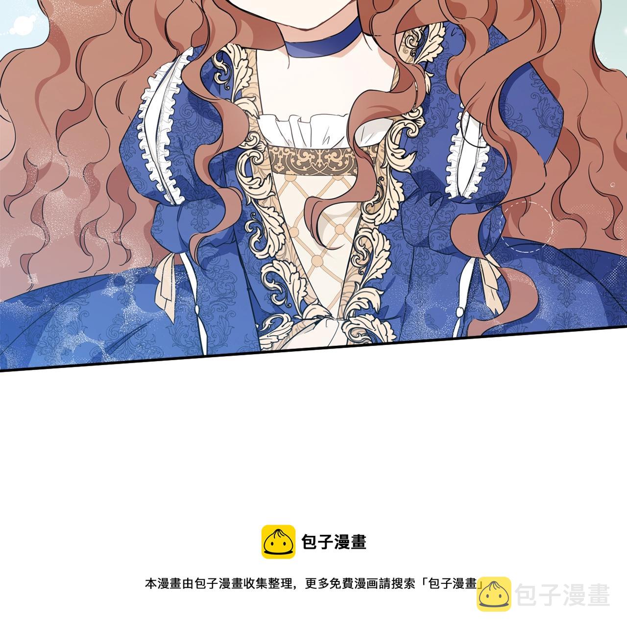 第53话 爸爸抱抱76