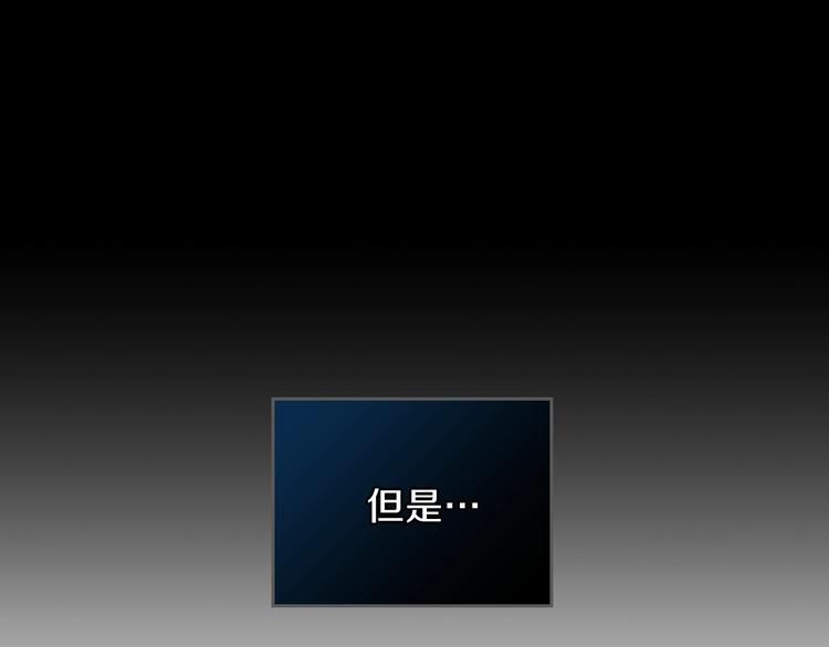 第25话 无助的二皇子166