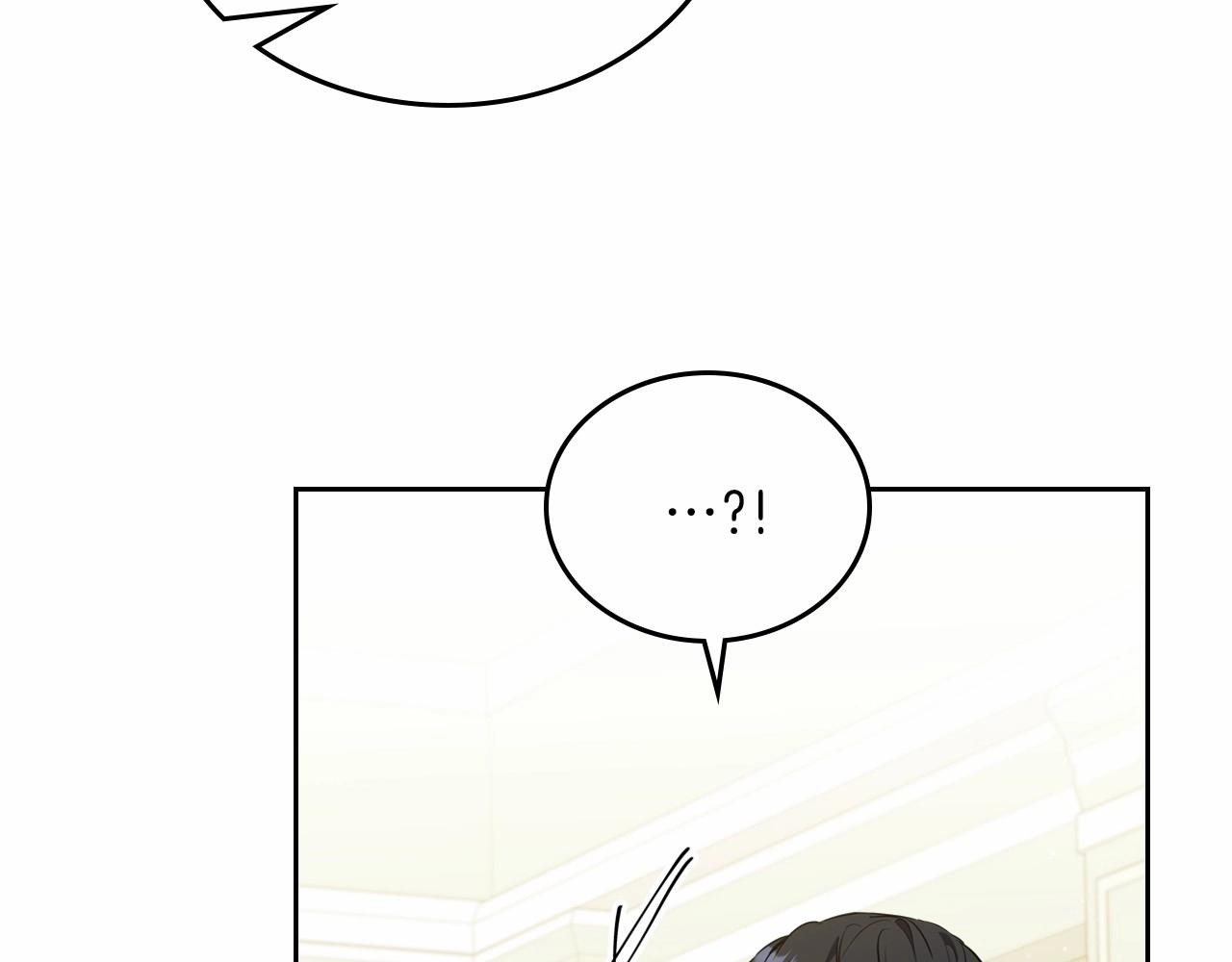 第64话 父亲的肩膀155
