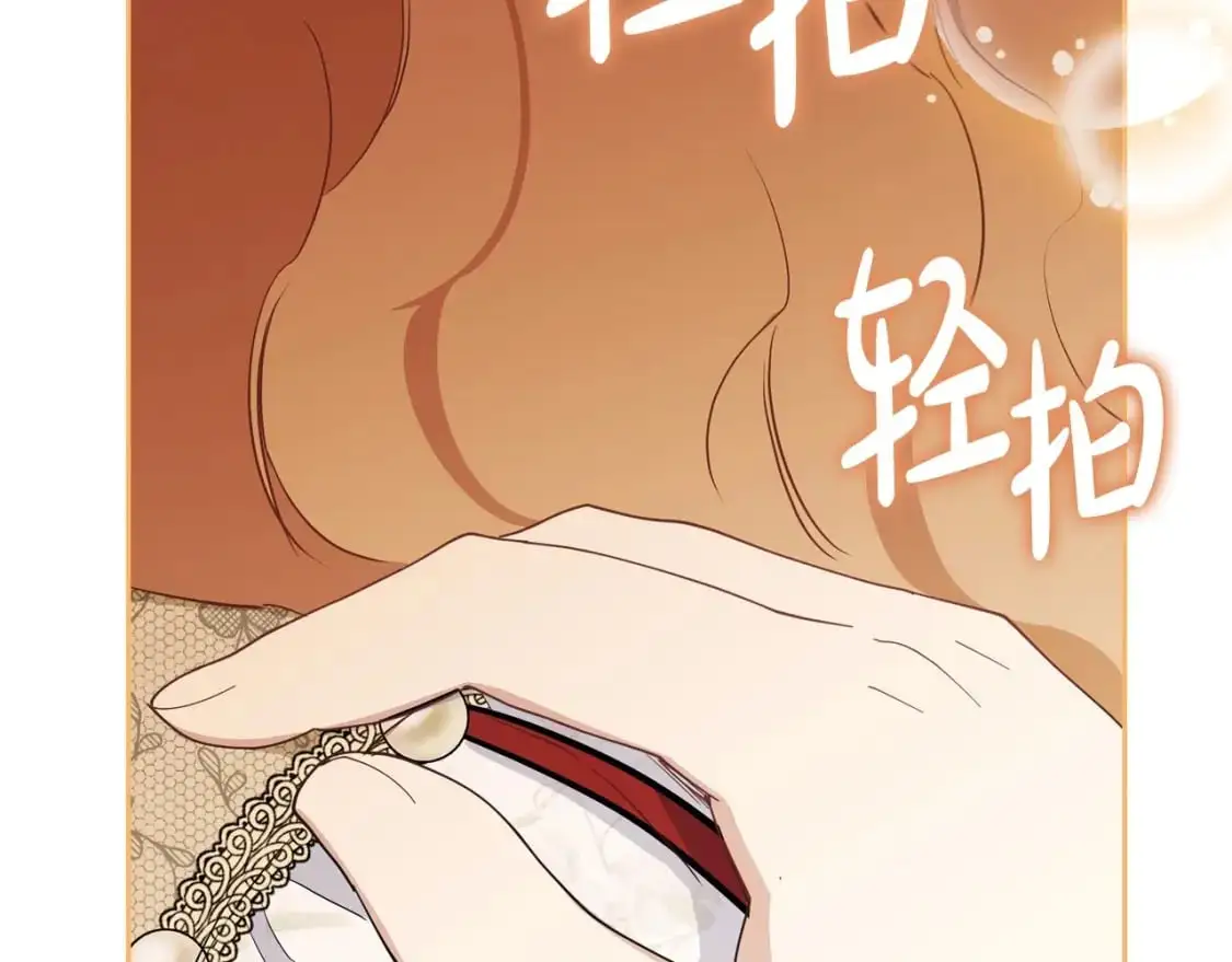 第124话 你是最合适的继承人184