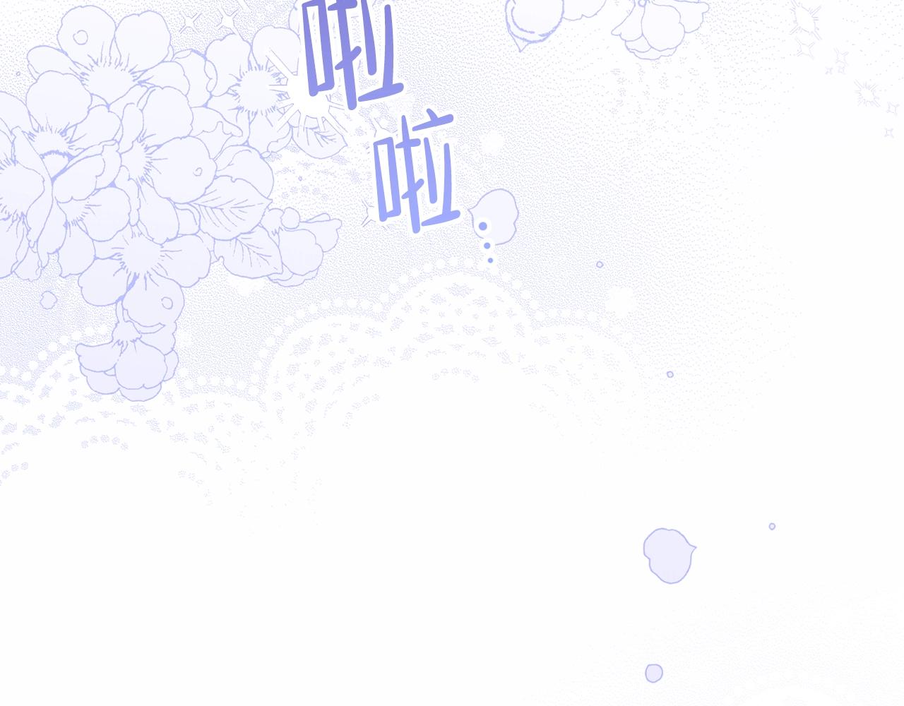 第58话 奖励一下38