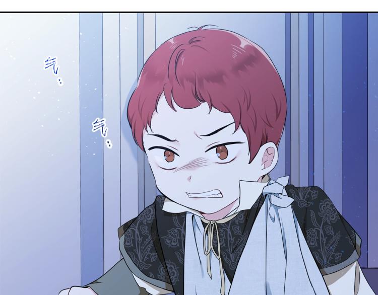 第40话 执剑之人78