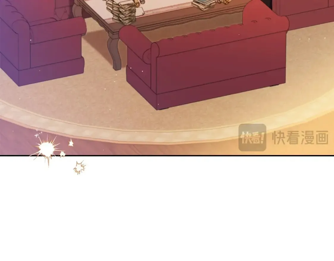 第138话 请专注自身吧119
