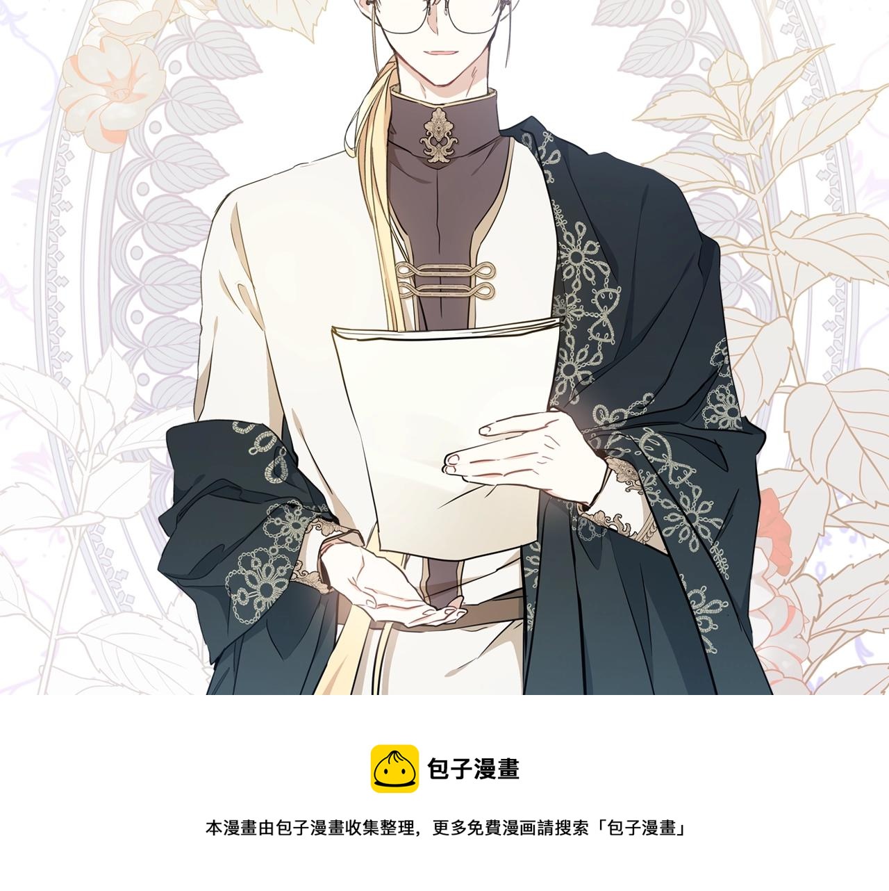 第二季·启·我好想你232