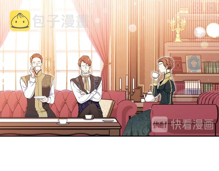 第14话 意外相遇44