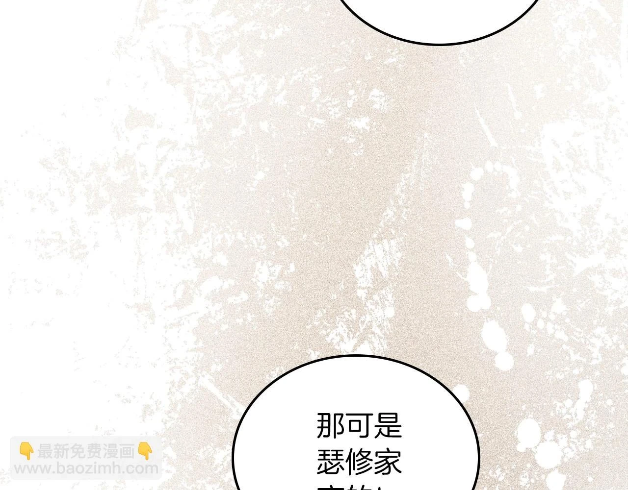 第100话 了结心结137