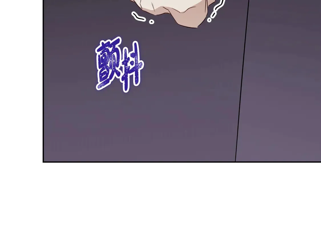 第141话 商人看重的是经验111