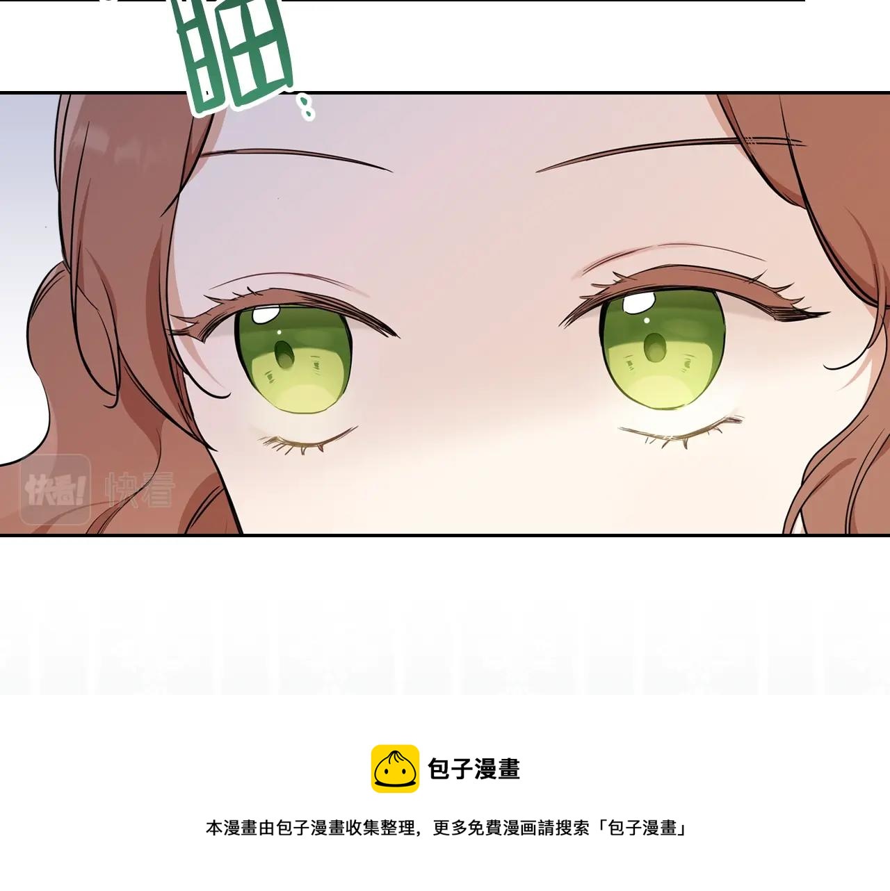 第二季·启·我好想你208
