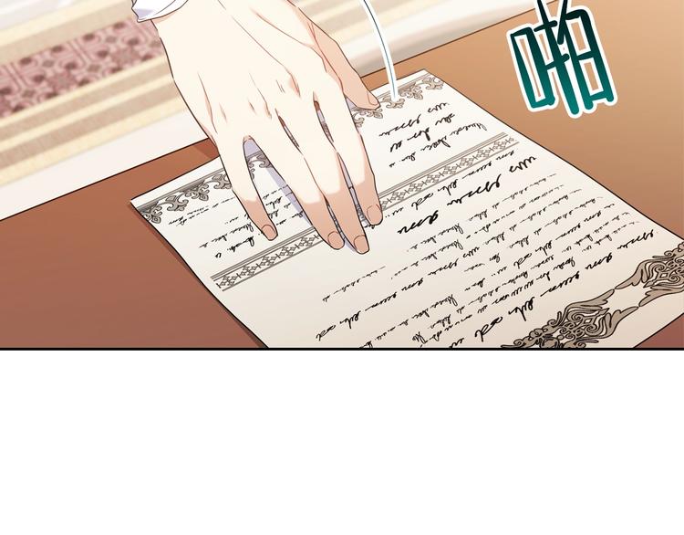 第32话 爸爸的决策46