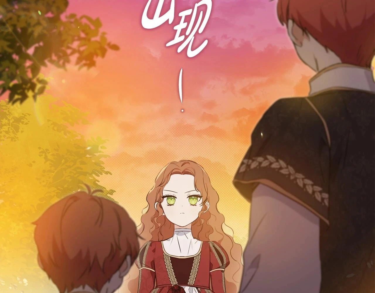 第100话 了结心结47