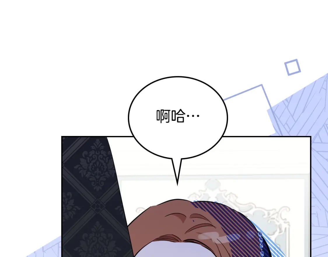 第103话 全家反对中103