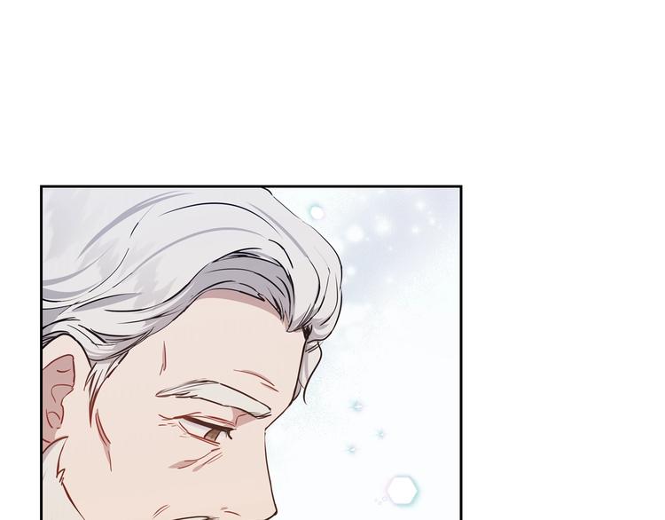 第8话 家主课堂96