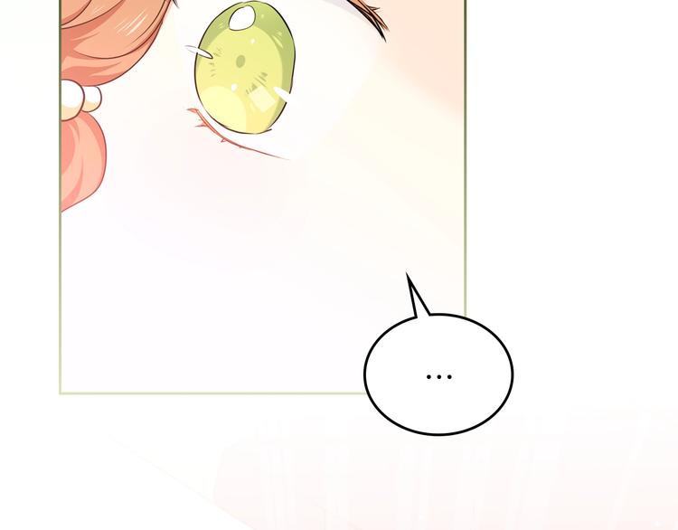 第18话 爸爸的礼物143