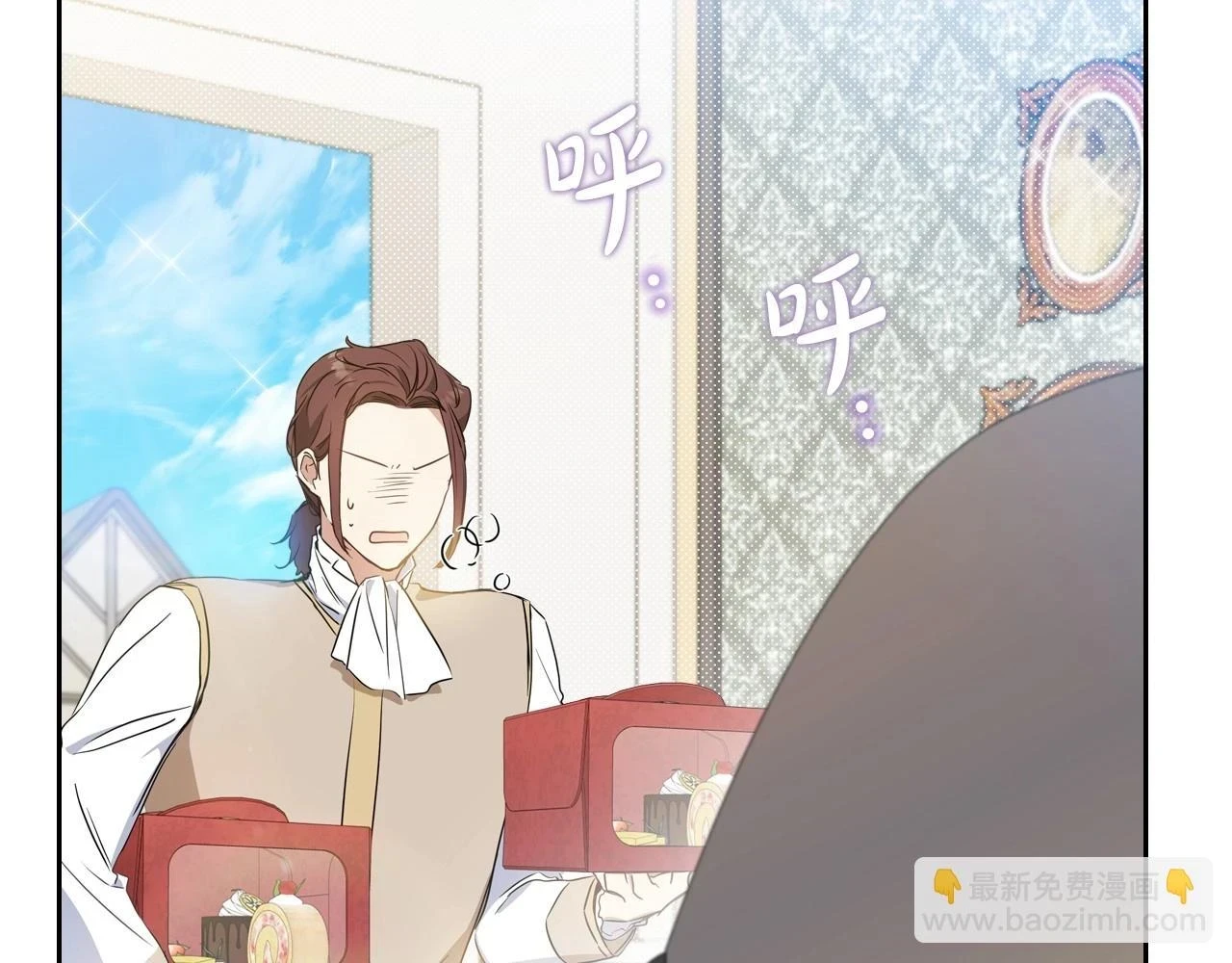 第101话 又被摆一道146