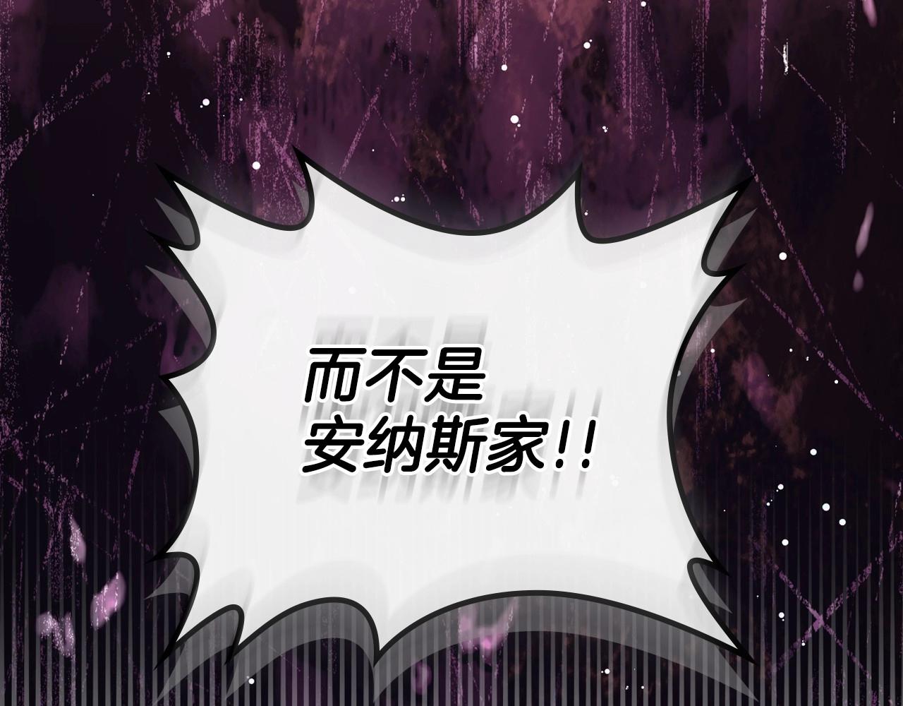 第63话 爸爸的安慰163