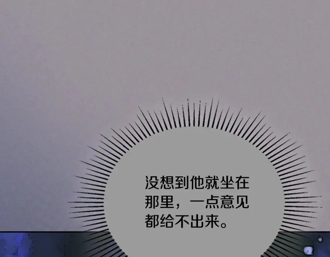 第127话 信的主人公234
