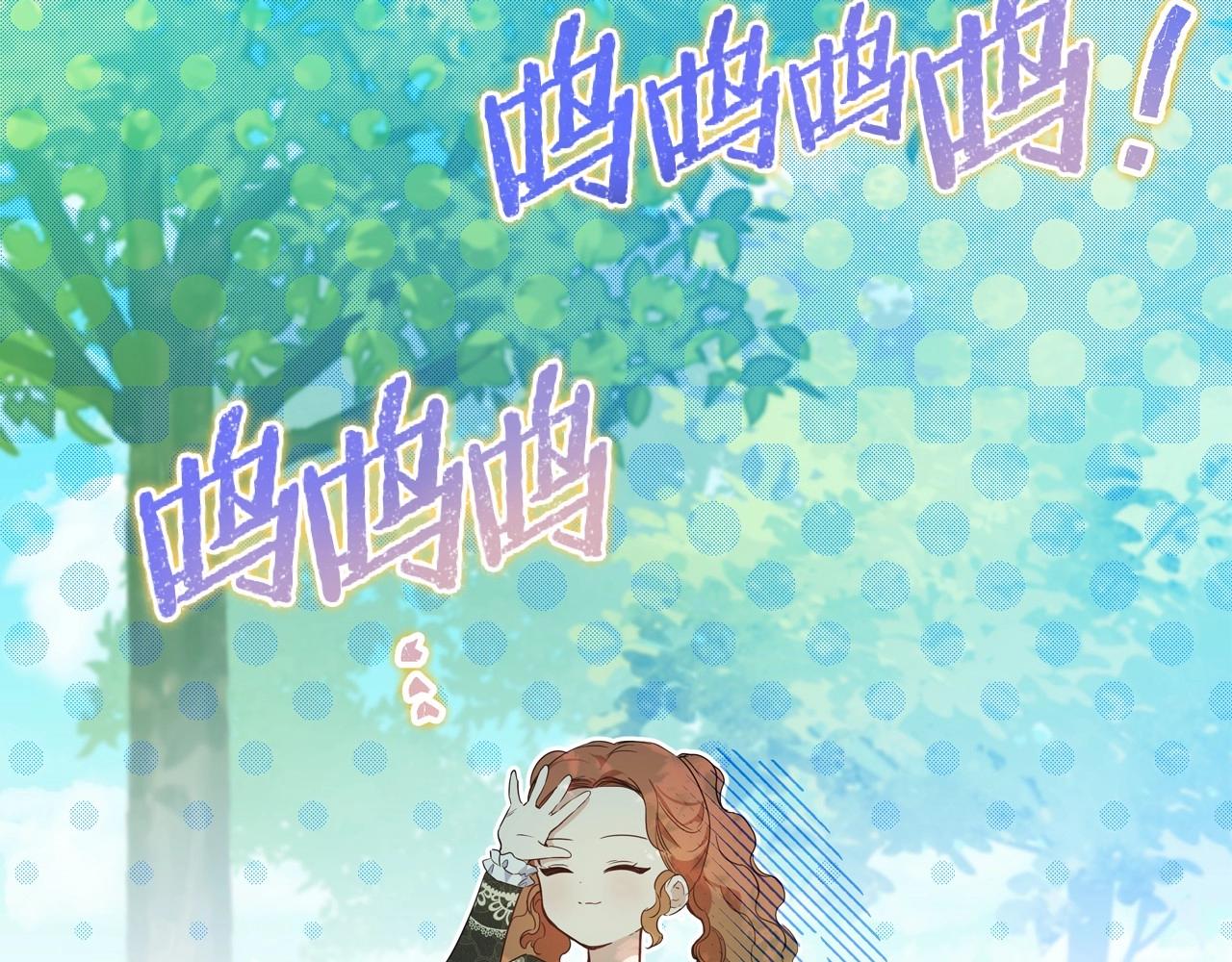第93话 送进监狱221