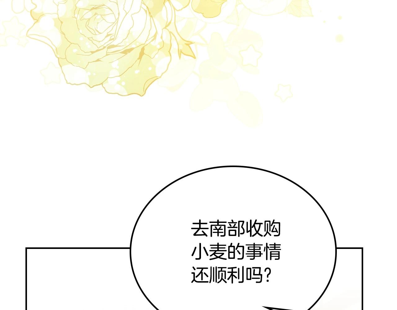 第93话 送进监狱152