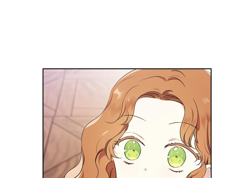 第33话 老师的试探164
