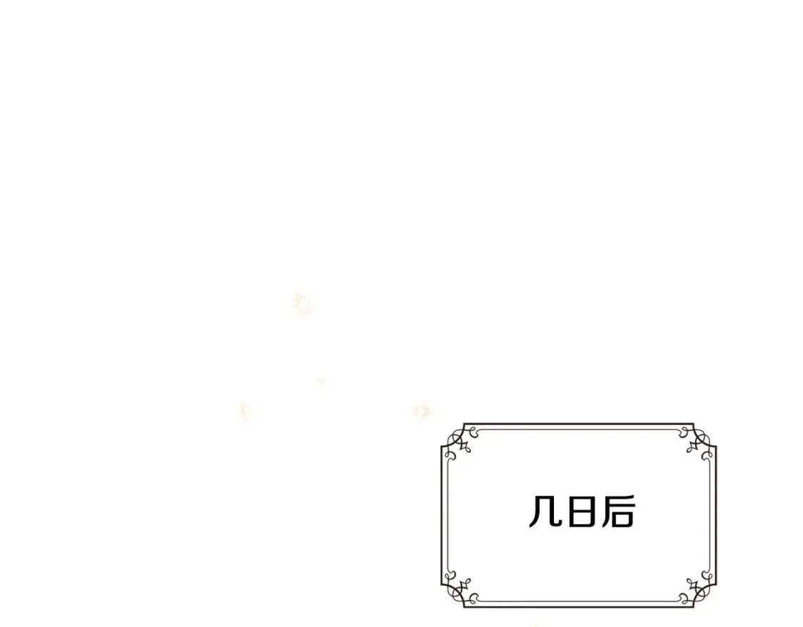 第137话 无心训练了80