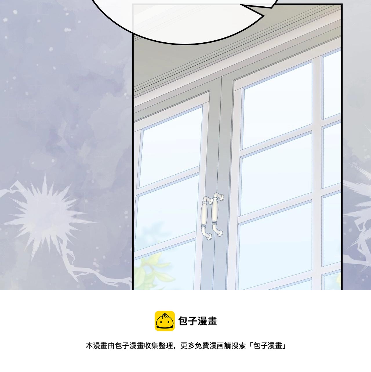 第64话 父亲的肩膀140