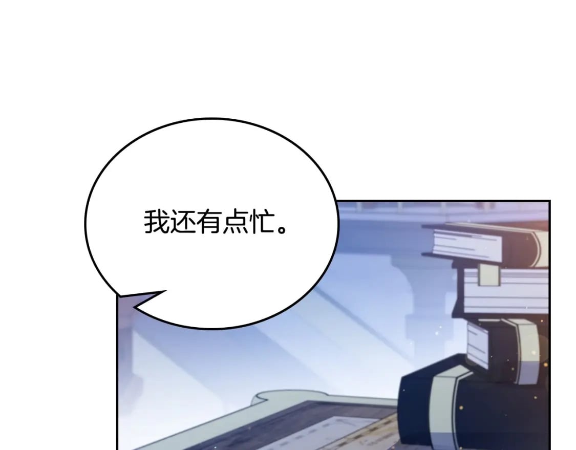 第115话 我需要钱109