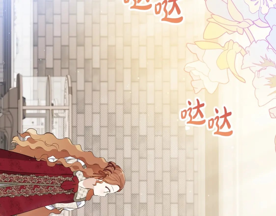 第116话 送礼物的人比收礼物的还开心呢155