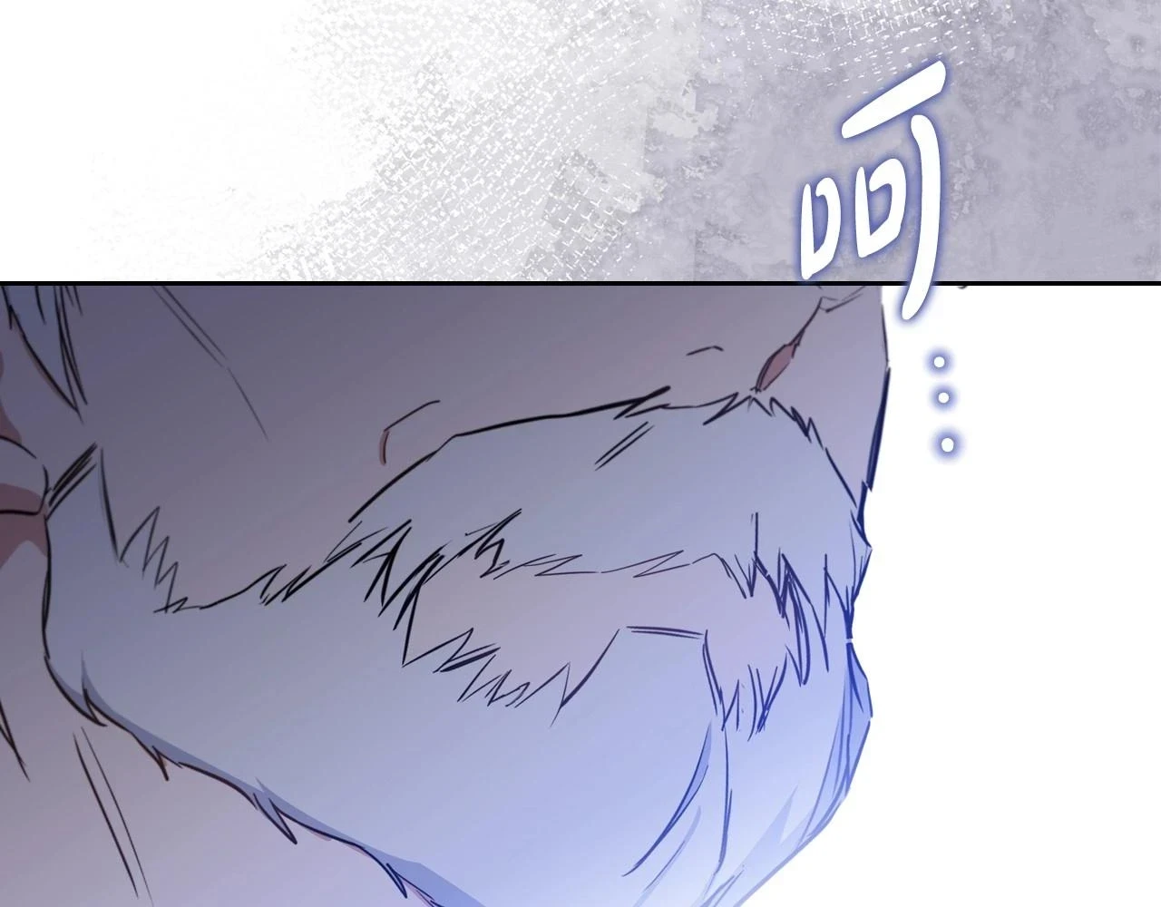 第101话 又被摆一道90