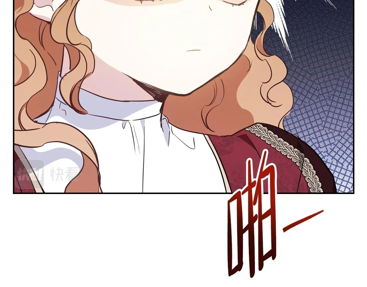 第100话 了结心结43