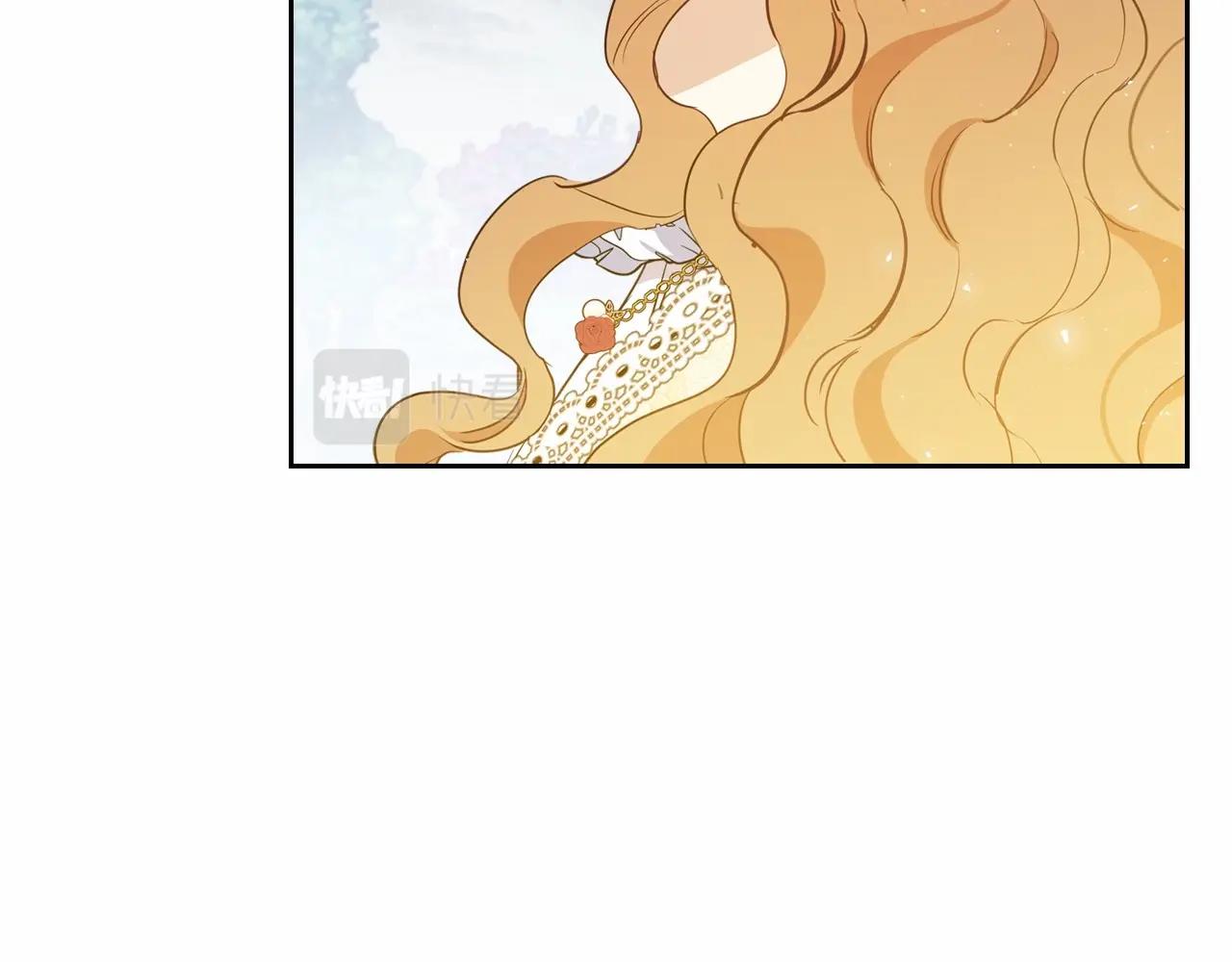 第70话 书室相处184
