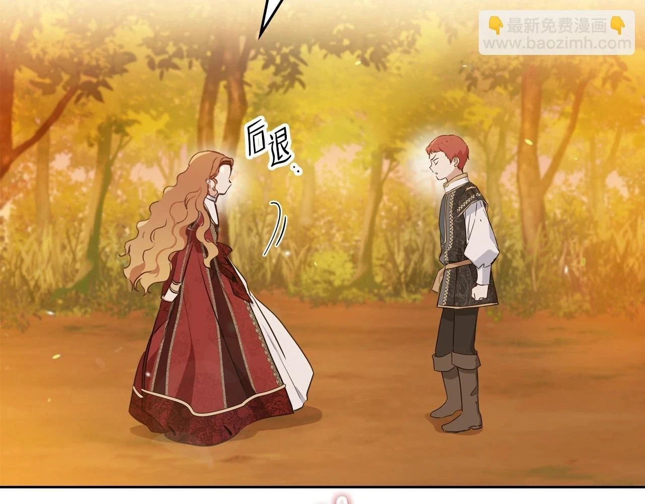 第100话 了结心结146