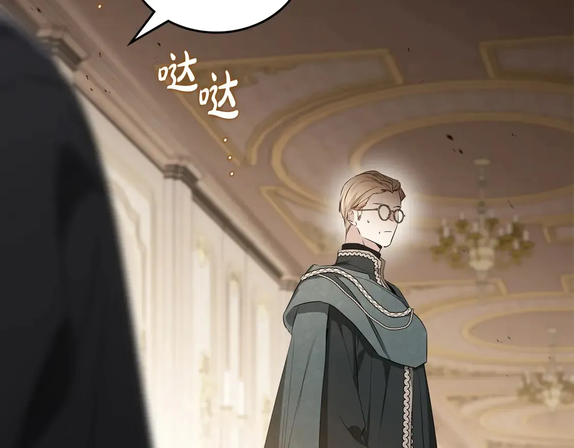 第141话 商人看重的是经验56