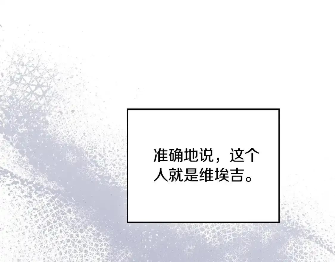 第131话 请支持我226