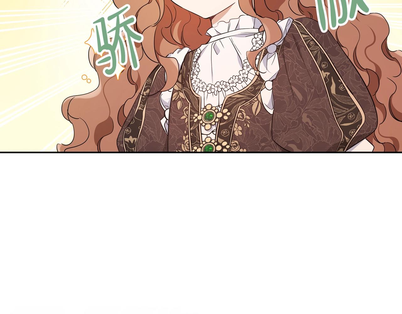 第54话 风起云涌的宴会189