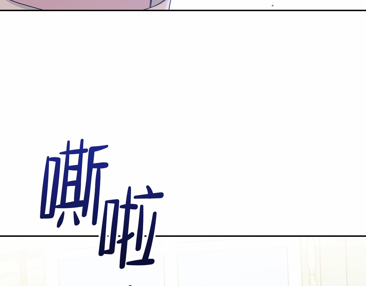 第64话 父亲的肩膀123