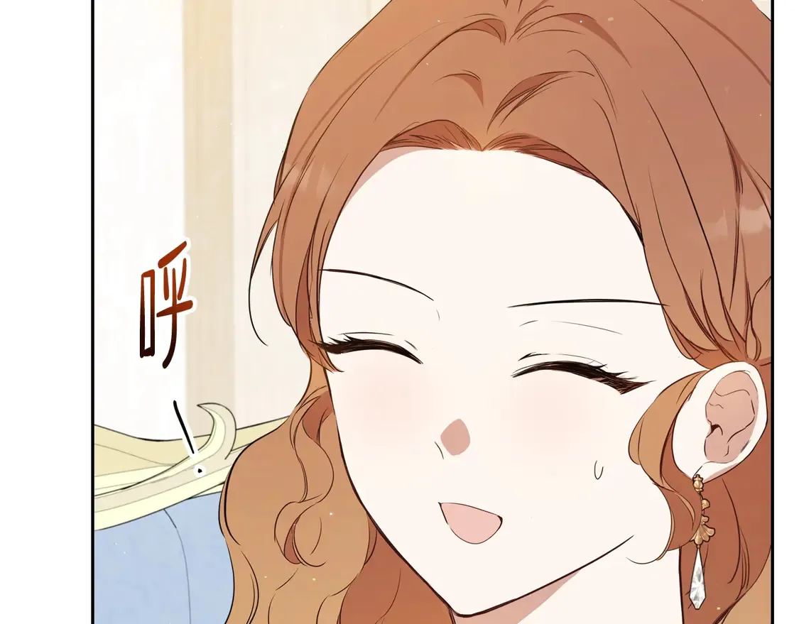 第140话 交易的最终目的114